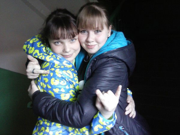 Любимая Едиственная