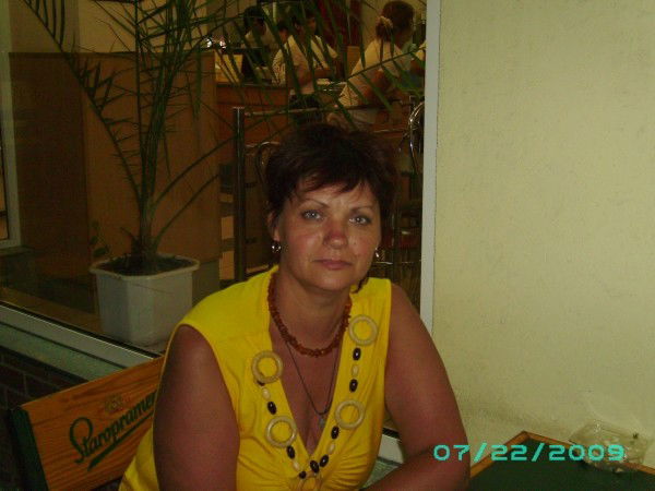 Лариса Личко