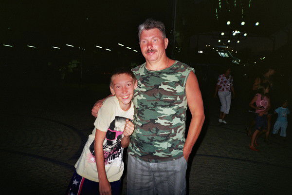 Александр Елизаров