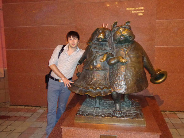 Игорь Щербаков