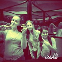 Влада Холод