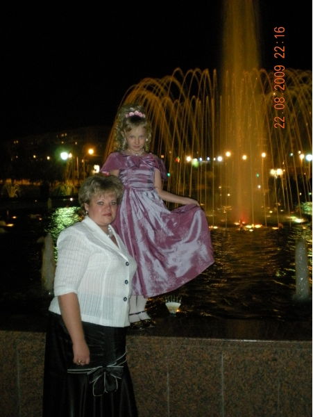 Жанна Отрацкова