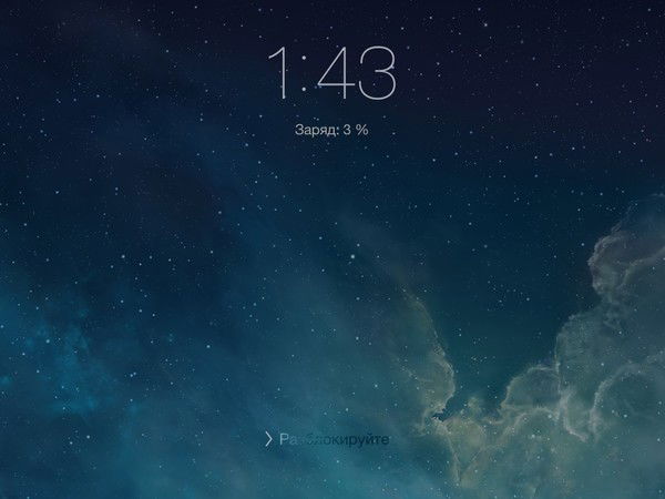 Наталия Богачева