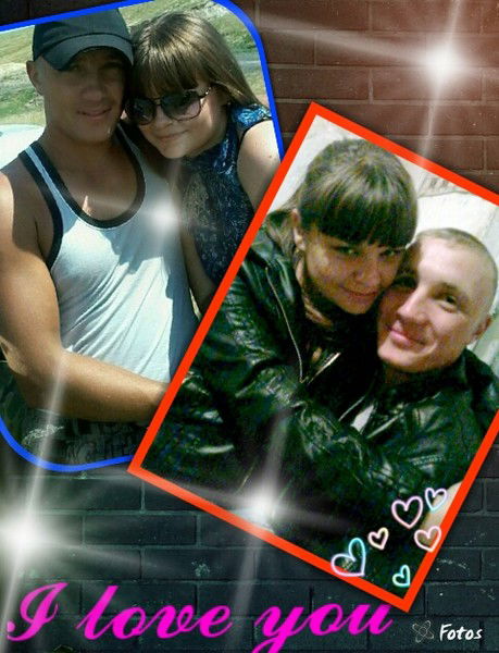 Наташенька Шкиль