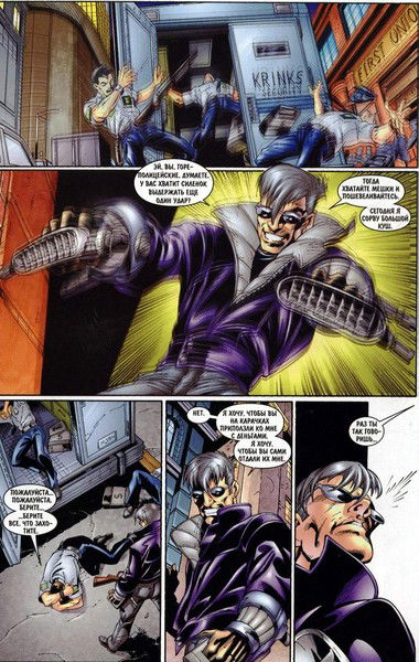 Стёпа Киселёв