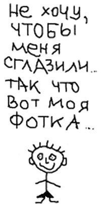 Сергей Кузнецов