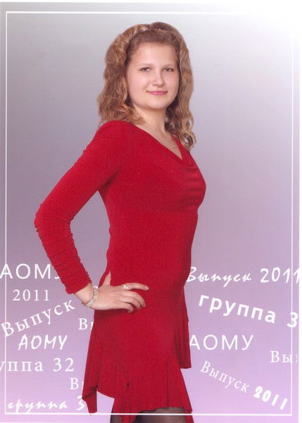 Виктория Резепова