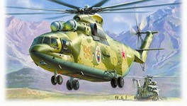 Наталья Проданова