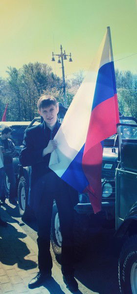 Виталик Маслий