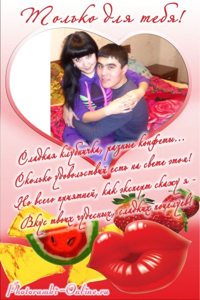 Азат Медетов