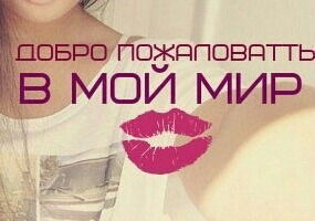 Раушан Жолаева