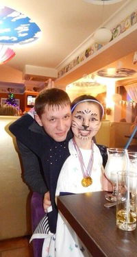 Колёк Вышиван