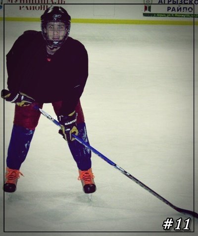 Артём Дериглазов