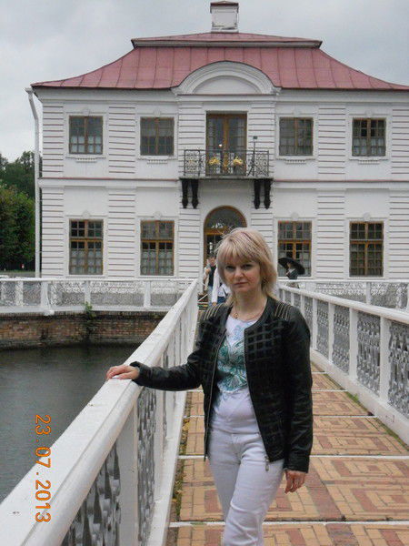 Ирина Строкова