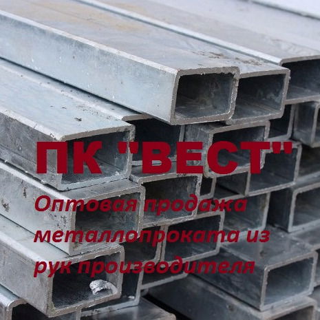 Вест Токаревка