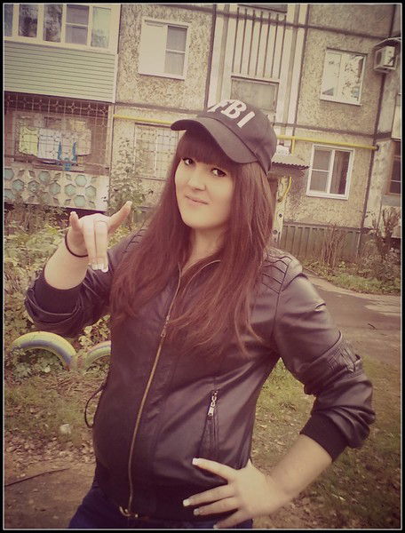 [Заткнись, Я Счастлива]