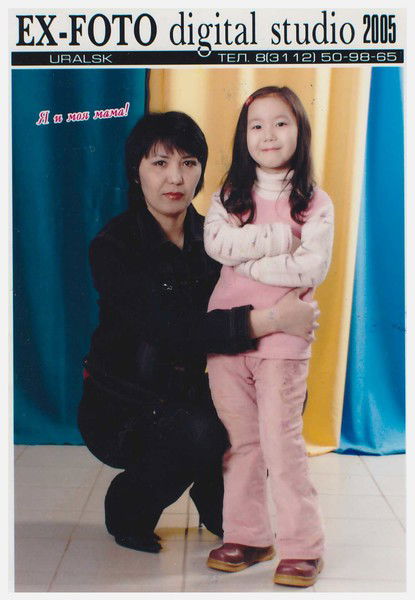 Meiramgul Bolatbekova