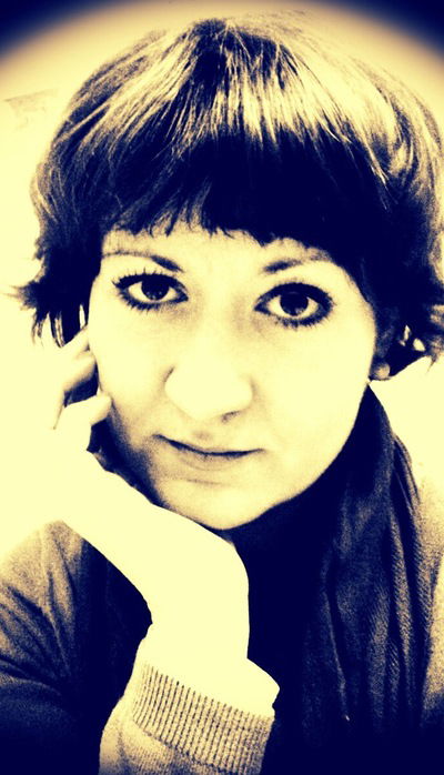 Альбина Трифонова