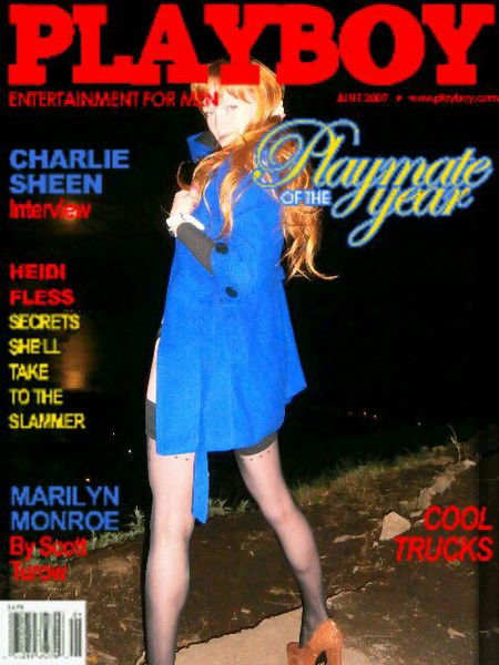 Олька Бояркина