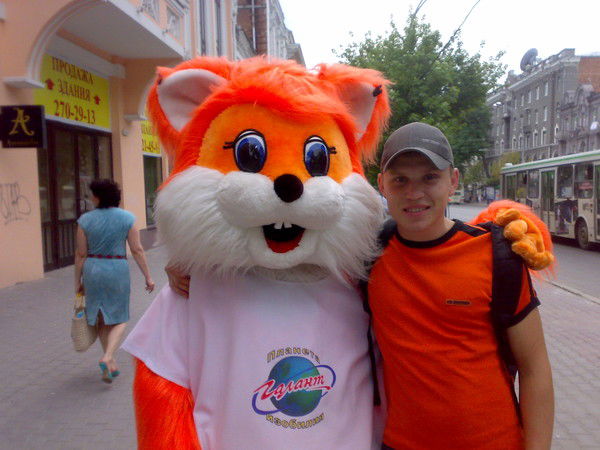 Сергей Сидоров