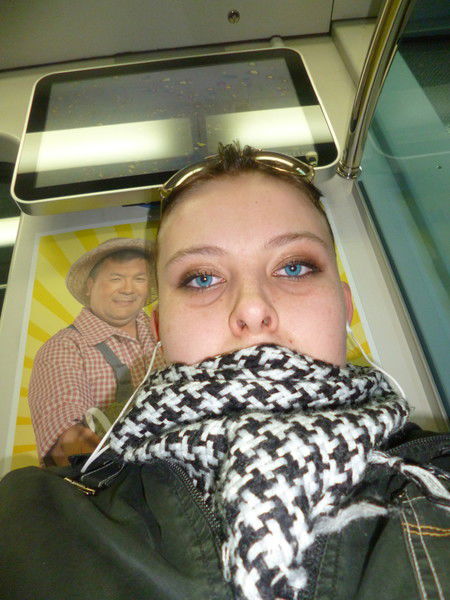 Яна Солошенко