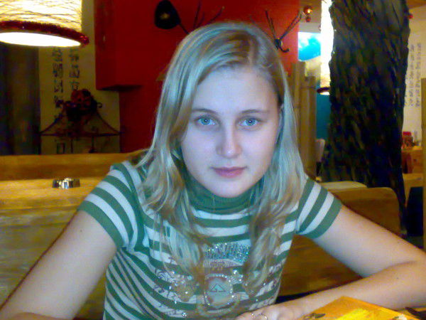 Ольга Сафонова