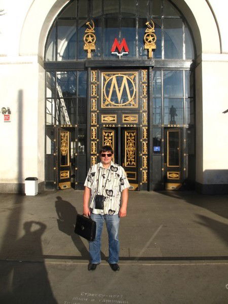 Евгений Фелиппович