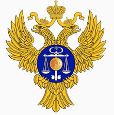 Казначейство Серебряные Пруды