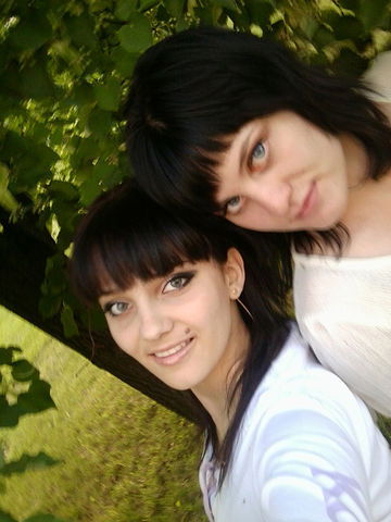 Светлана Яцентюк