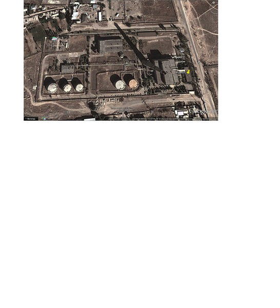 Котельная Рк-4