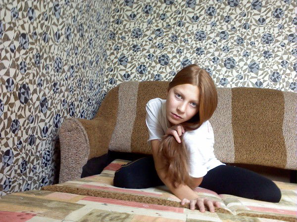 Евгения Хроленко