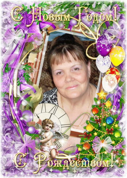 Нина Григорьева