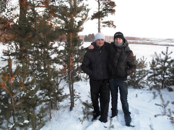 Вечный Странник