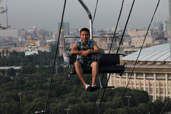 Partmarn Senatirajja