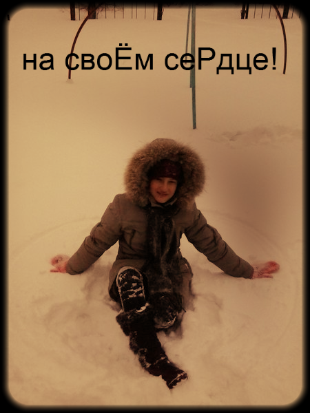 Оксана Назаревская