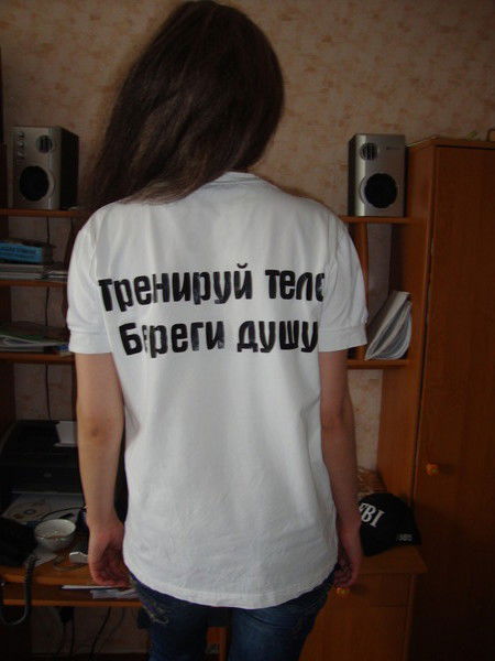 Альбина Андабаева