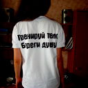 Альбина Андабаева