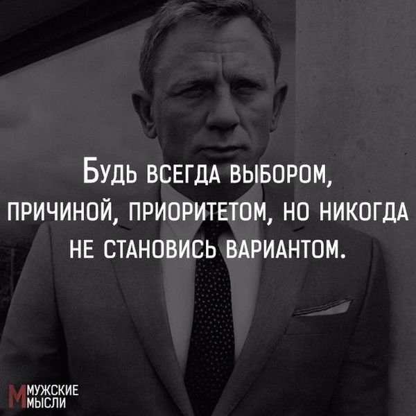 Евгений Колмаков