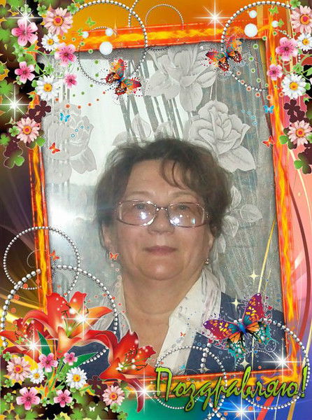 Ольга Плохотникова