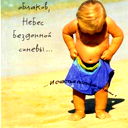 Melisa *$$$*