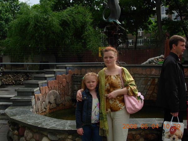 Елена Трефилова