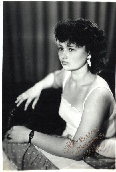 Татьяна Трощенко