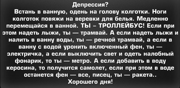 Солнечный Зая ...)))