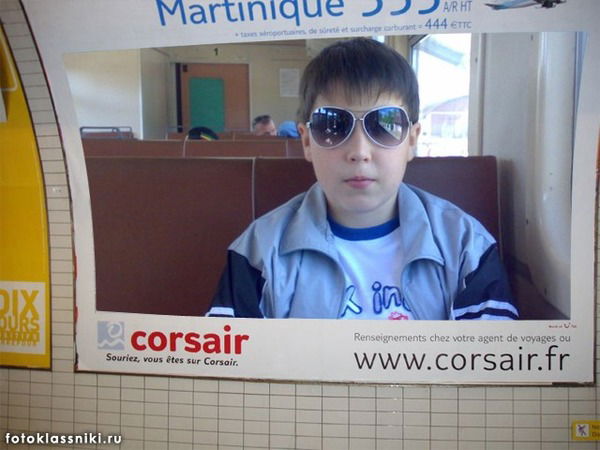 Алексей Данилов