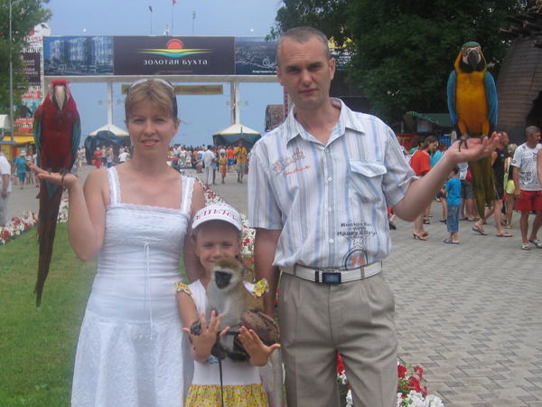 Сергей Питецкий