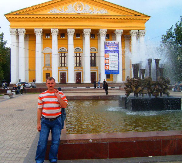 Александр Голиченко