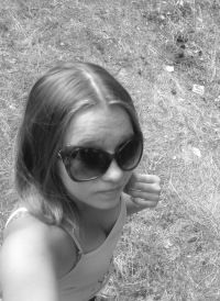 Алина Туктагулова