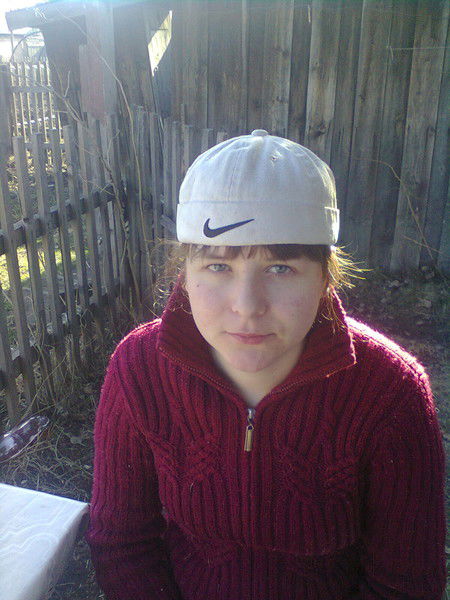 Валентина Неустроева