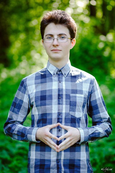 Юра Гундерук