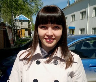 Светлана Грушина